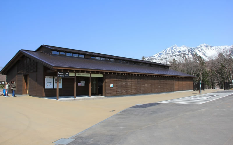 Shiretoko goko lakes field house